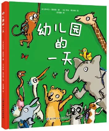 8ded04d39e41436799d0879c8130773f.jpg 8ded04d39e41436799d0879c8130773f.jpg