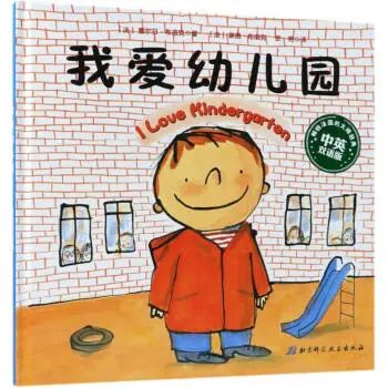 c6932c5255244145b750a7351dc50951.jpg c6932c5255244145b750a7351dc50951.jpg