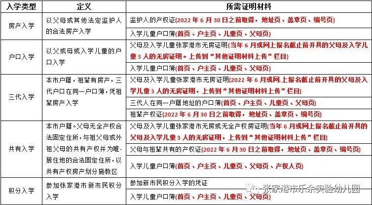 d3d52af6ca5f4dc39c43c1a350cf7661.jpg
