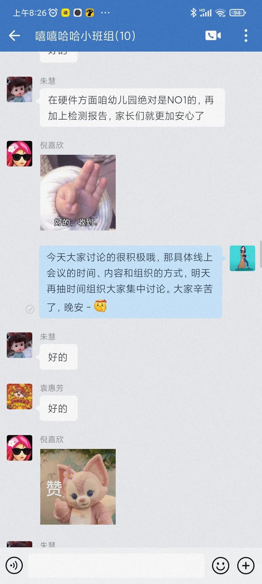 201c42d0a0cb4331b59d1eb977ca75e7.jpg 201c42d0a0cb4331b59d1eb977ca75e7.jpg