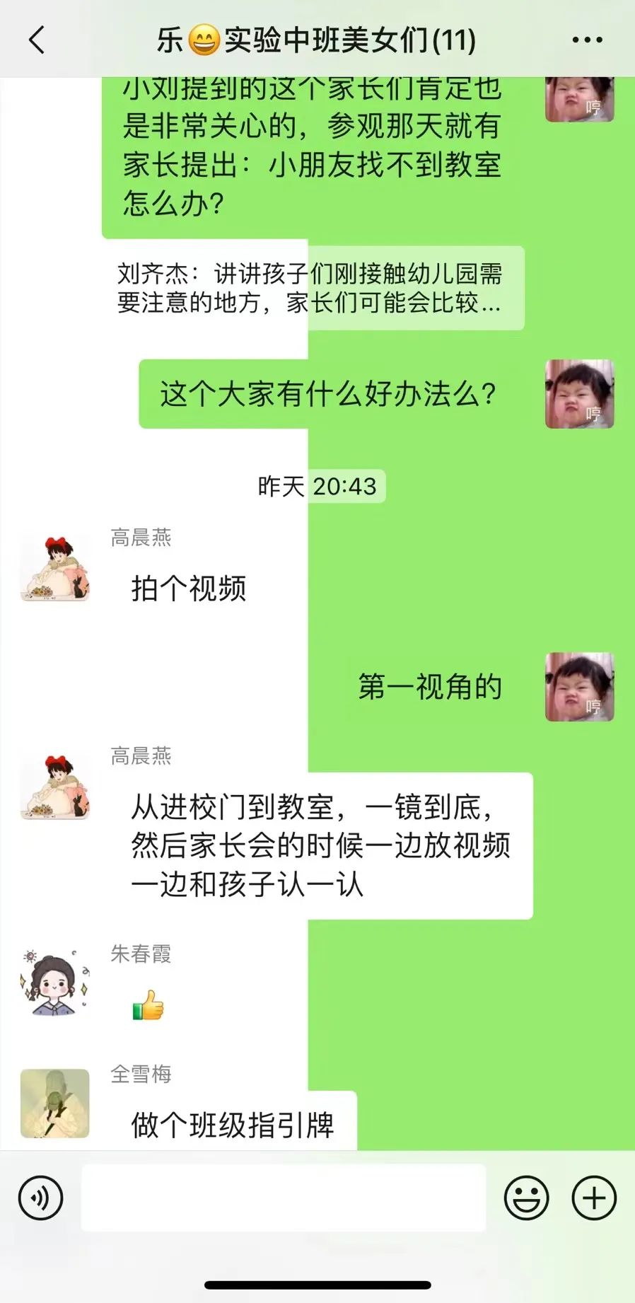 2417abcd******2668ed8f0d9c7b8f462.jpg 2417abcd******2668ed8f0d9c7b8f462.jpg