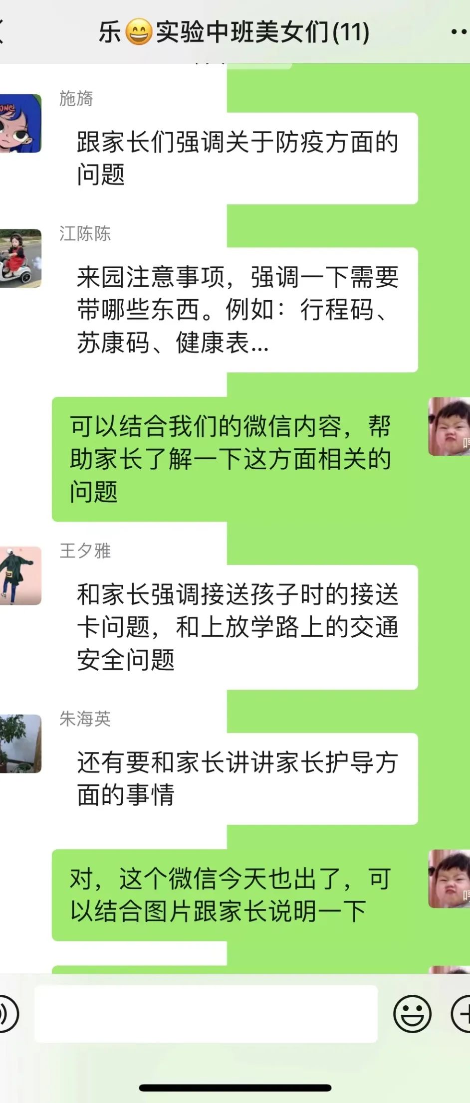 26a8a2c1344246b0bfe4ced1db01bb46.jpg 26a8a2c1344246b0bfe4ced1db01bb46.jpg