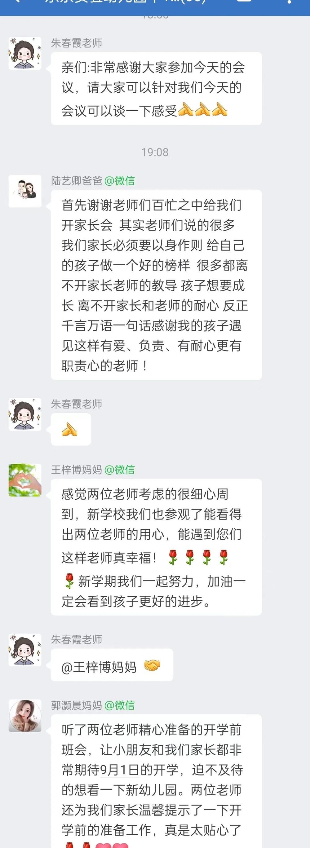 4d845af******40598ec9fc1a6a13c5cf.jpg 4d845af******40598ec9fc1a6a13c5cf.jpg