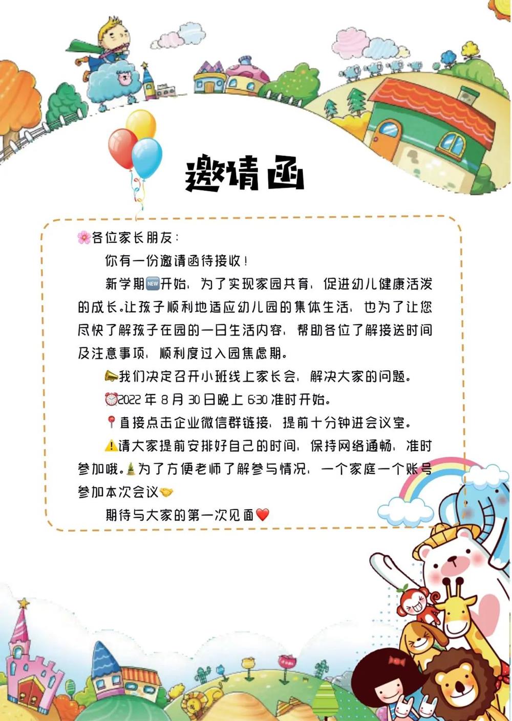 8f2ac24aff3c4c29854e1f3dfd419a14.jpg 8f2ac24aff3c4c29854e1f3dfd419a14.jpg