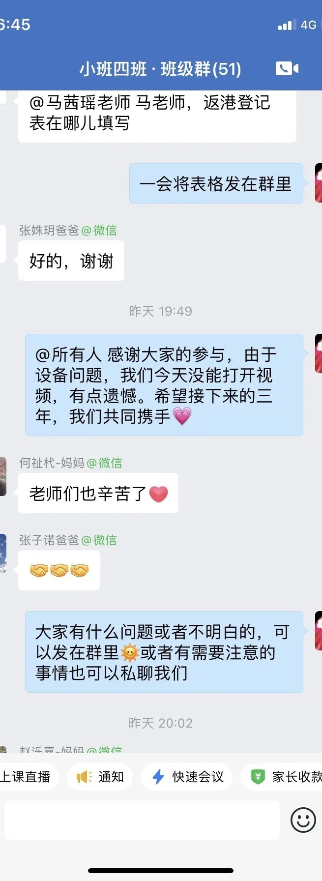 a773578fa74d44aa9e9f6fbacfe3051e.jpg a773578fa74d44aa9e9f6fbacfe3051e.jpg