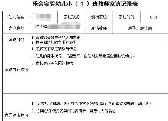 bdd021a4d07d4da1a963880eabb2f892.png bdd021a4d07d4da1a963880eabb2f892.png