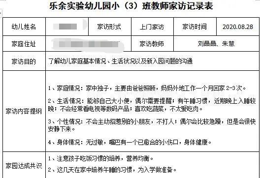 ce08eeb1fe874e84a20a514d5d192828.jpg ce08eeb1fe874e84a20a514d5d192828.jpg