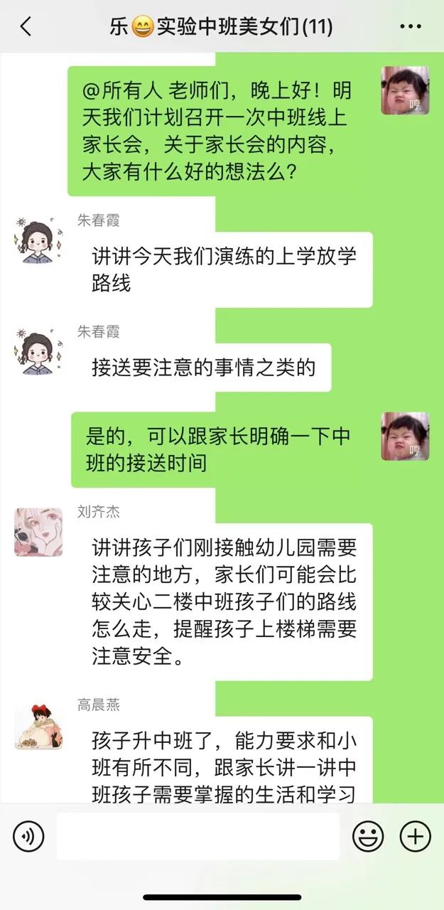 ce174e3efd5d4180850e812447efdaf0.jpg ce174e3efd5d4180850e812447efdaf0.jpg