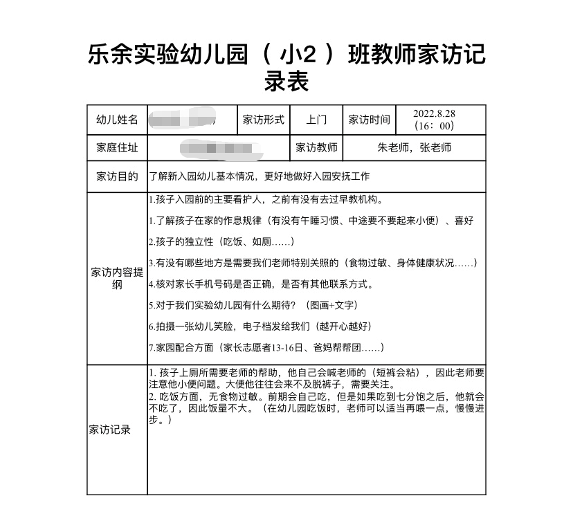 de7597ff53d34b50a******61634821c1.png de7597ff53d34b50a******61634821c1.png