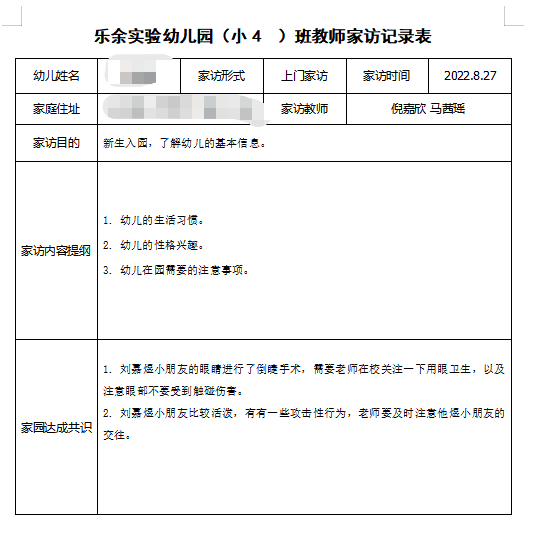 ea883a0627c9443db94e2c76b7b9be78.png ea883a0627c9443db94e2c76b7b9be78.png