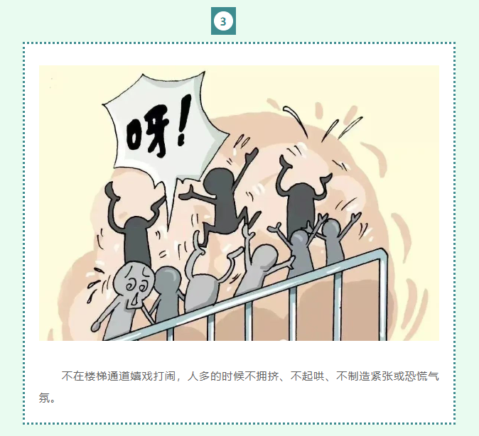 06eacfd2fa3548c189508e4bd8c7e61e.png