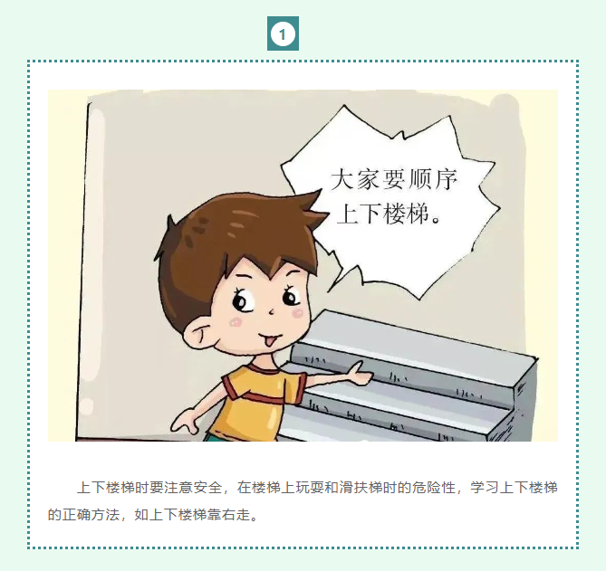 50b5d910b19749528a179ee2eacc556d.png