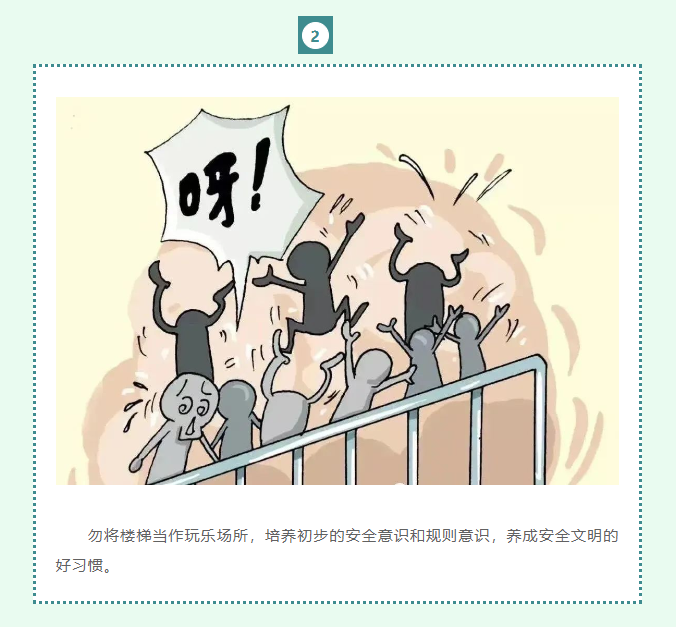 72462b50e60e447f9e5d98b5ac36d9a8.png