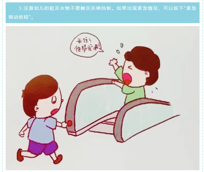 820b1b1e66384496a16ca8fc201b2c31.png