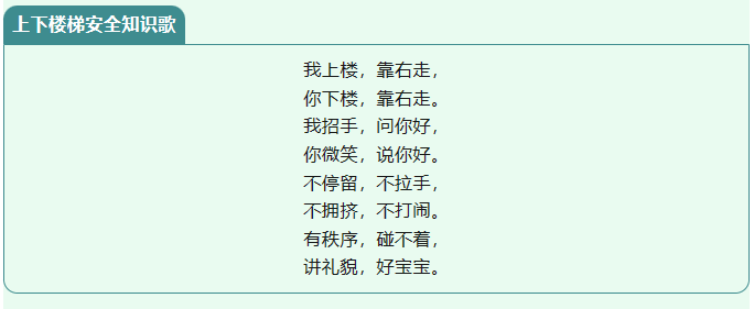a5bc1c21bd5d43faa3f589579c925f6c.png