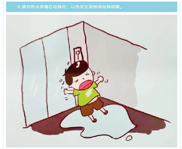 a72c53afc82b43b18668ada58e5ec761.png