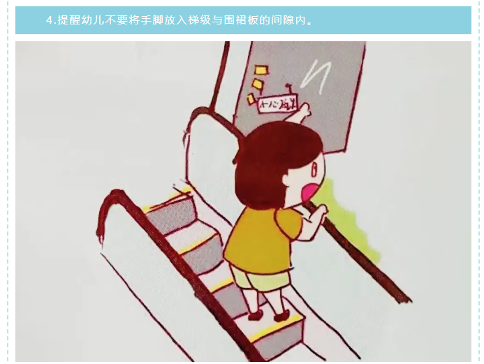 e550ae5a17ac4eea9ac56c27f3475ee9.png