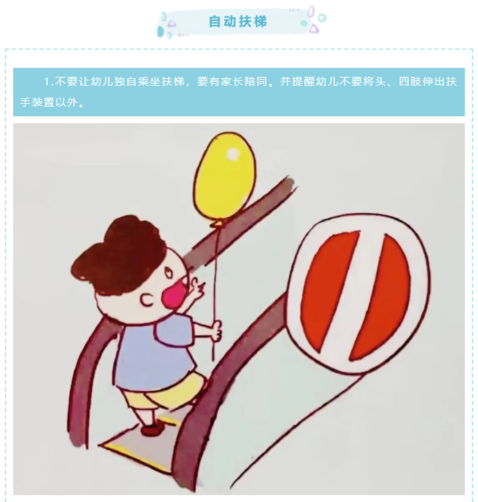 e94903d104ee43c0a98461c34623ee2c.png