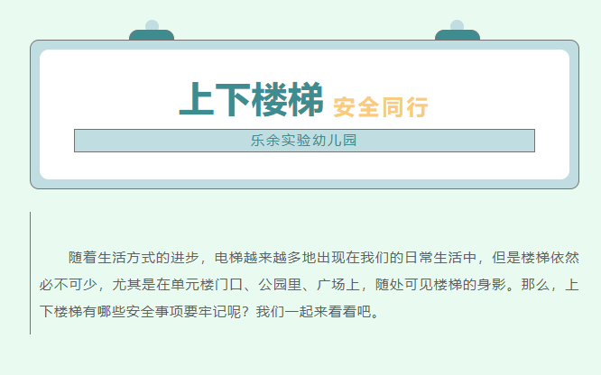 efc9b400c35b4925a780d59ce685fb2c.png