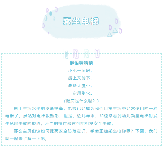 f6211591a12e4deca******6389fe3c81.png