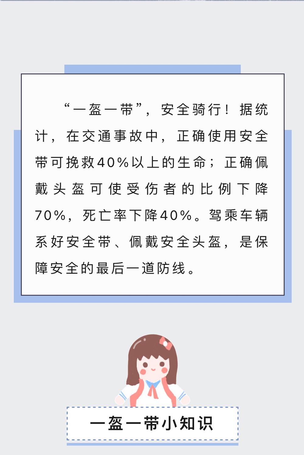09a756d9eb524bfd9cbd19cd83ce9686.jpg