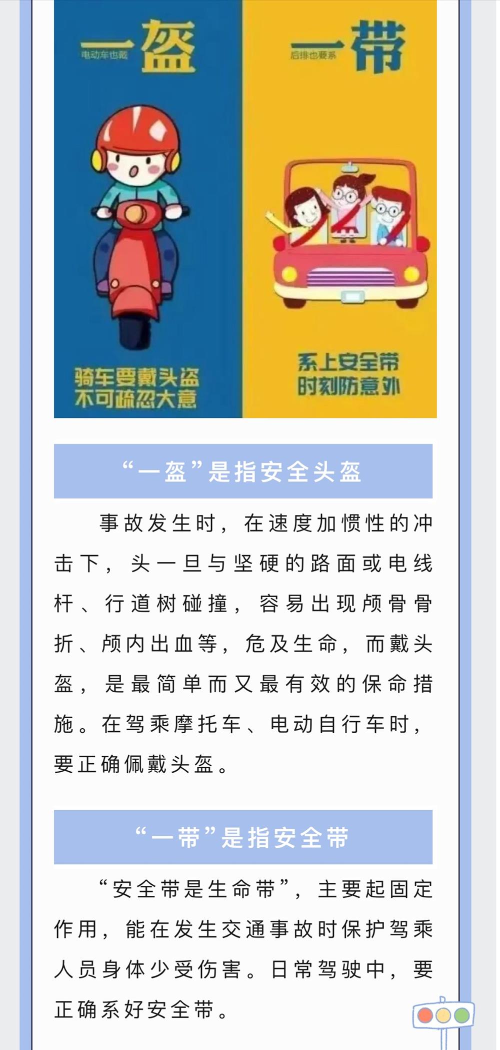 7bcff1f0b3464d8c83fdbee294208e23.jpg