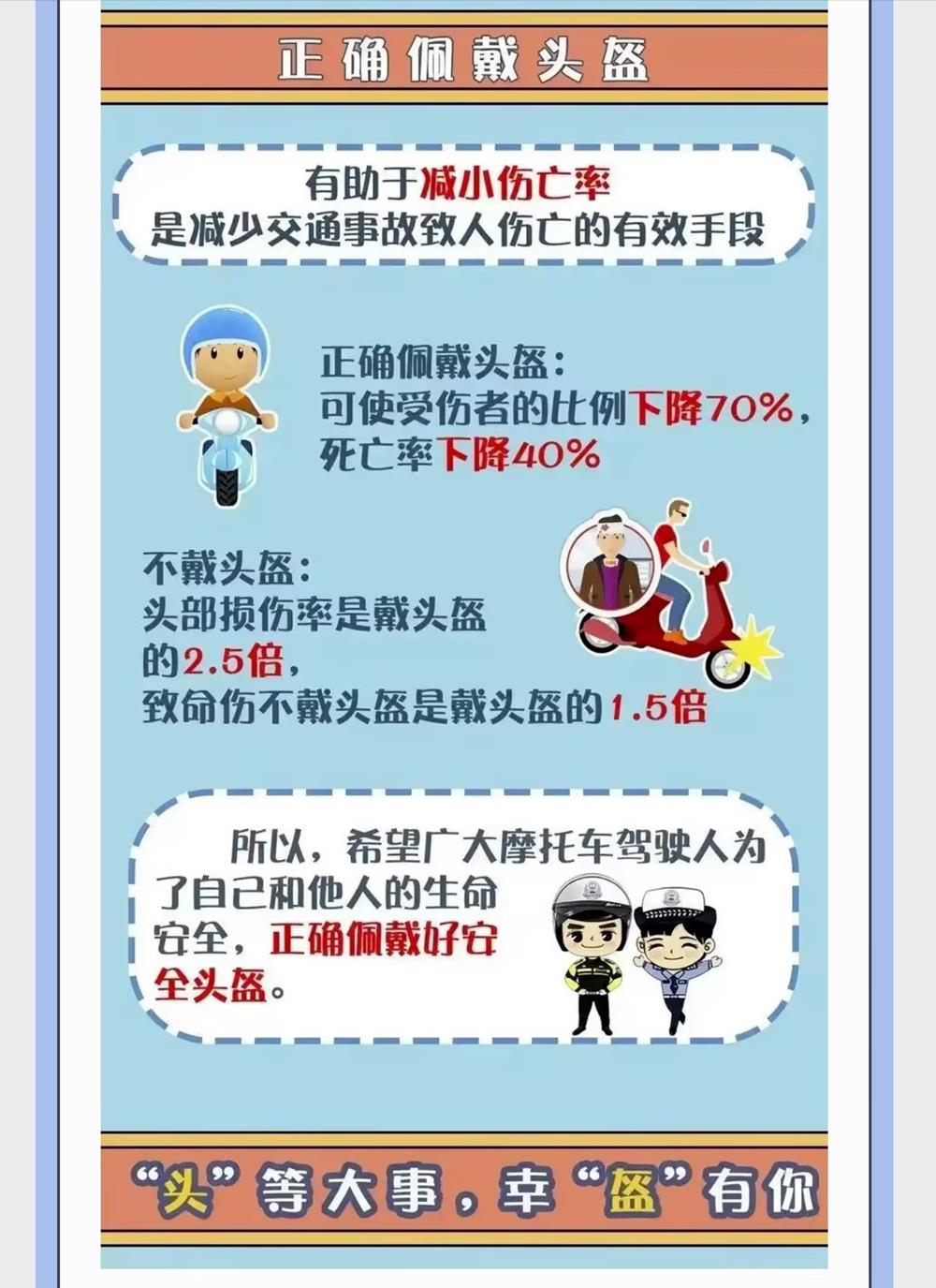 ac63d41b309f473c86f95ed8d88b662f.jpg