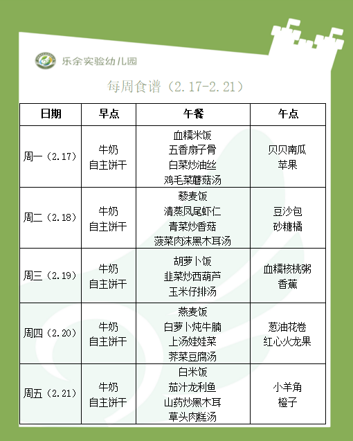 d012d350a7de4dc19d8ea5d3a76896d6.png